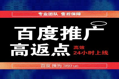 案例分享：短视频平台信息流内容创新