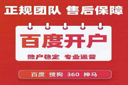 如何在今日头条信息流中脱颖而出？——看这些成功案例的秘诀
