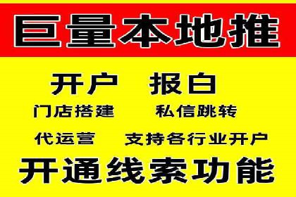 案例解读：SEM公司助力企业提升品牌知名度