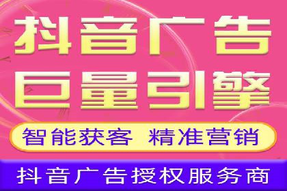 Sem优化公司成功案例：提升搜索引擎排名